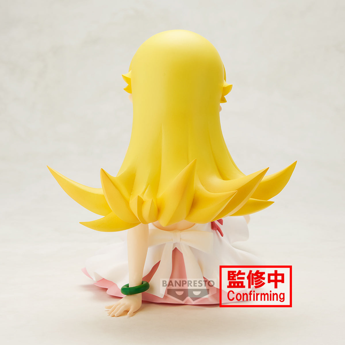 PRE-ORDER Banpresto - Monogatari Series Relax Time - Shinobu Oshino
