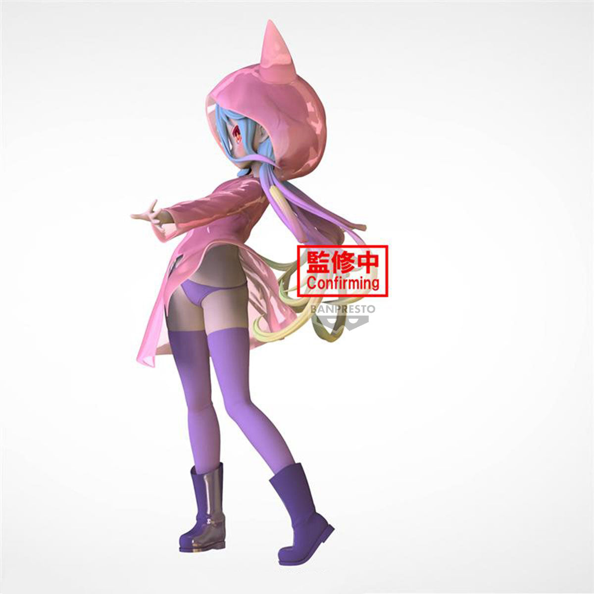 PRE-ORDER Banpresto - No Game No Life Espresto Glittery Raincoat - Shiro