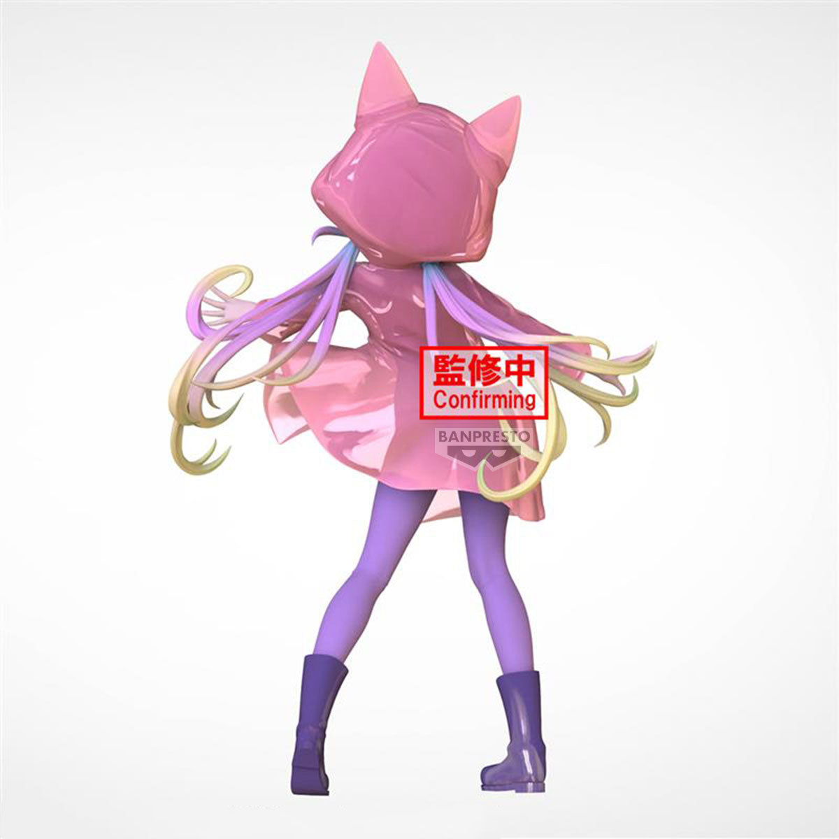 PRE-ORDER Banpresto - No Game No Life Espresto Glittery Raincoat - Shiro