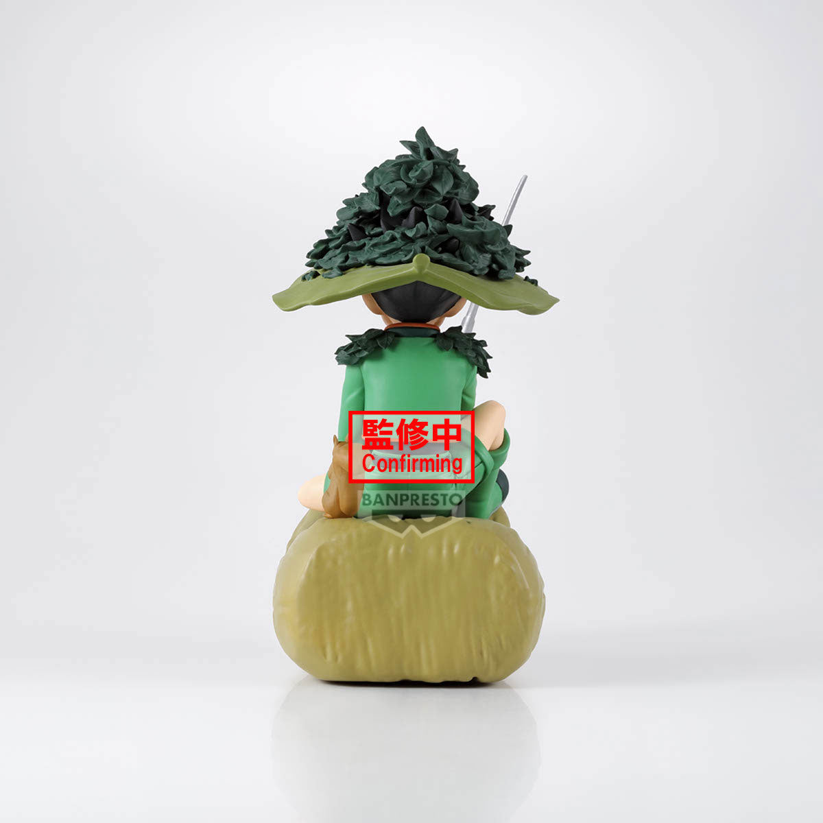 PRE-ORDER Banpresto - HUNTER x HUNTER Memorable Saga Special - Gon