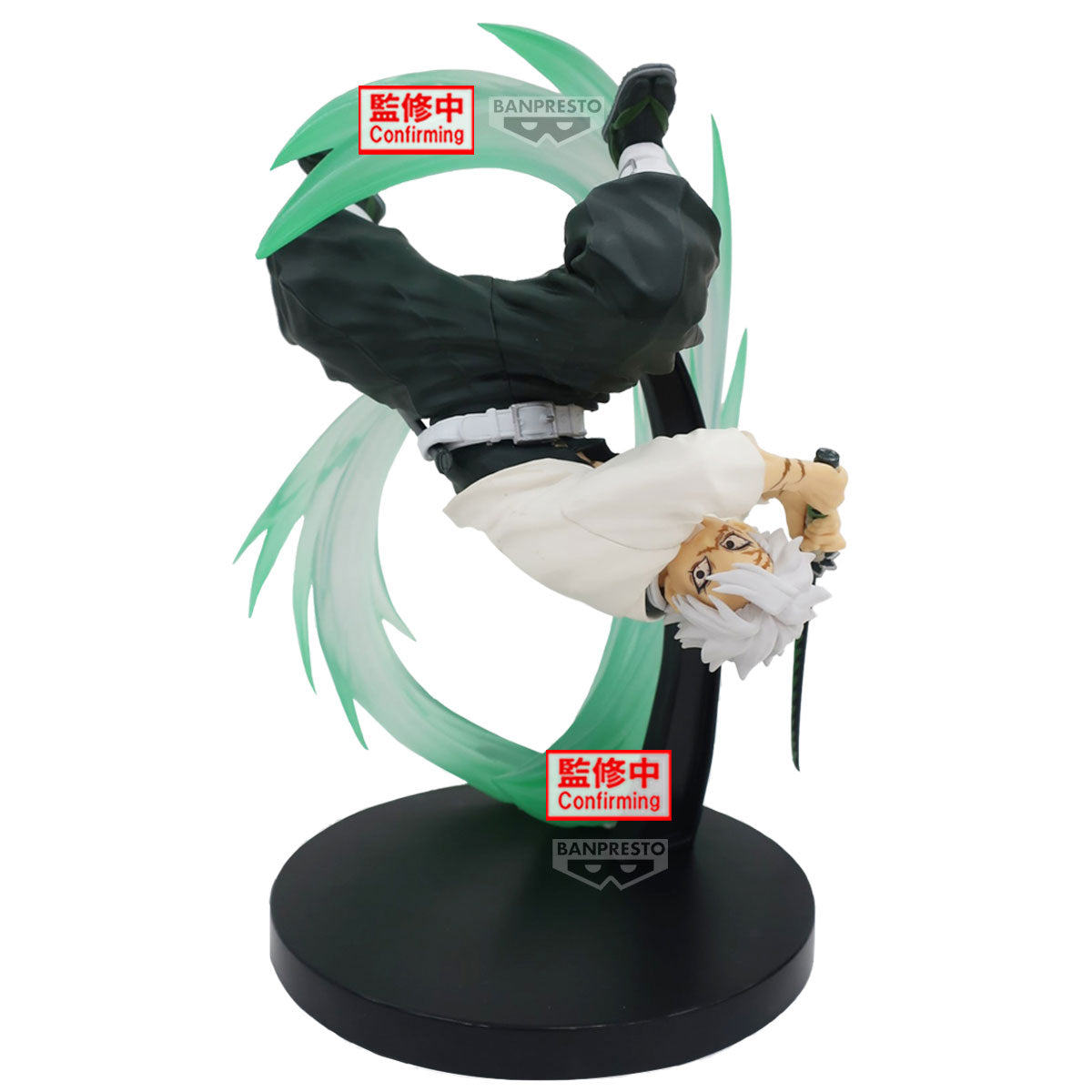 PRE-ORDER Banpresto - Demon Slayer: Kimetsu no Yaiba Vibration Stars Plus - Sanemi Shinazugawa