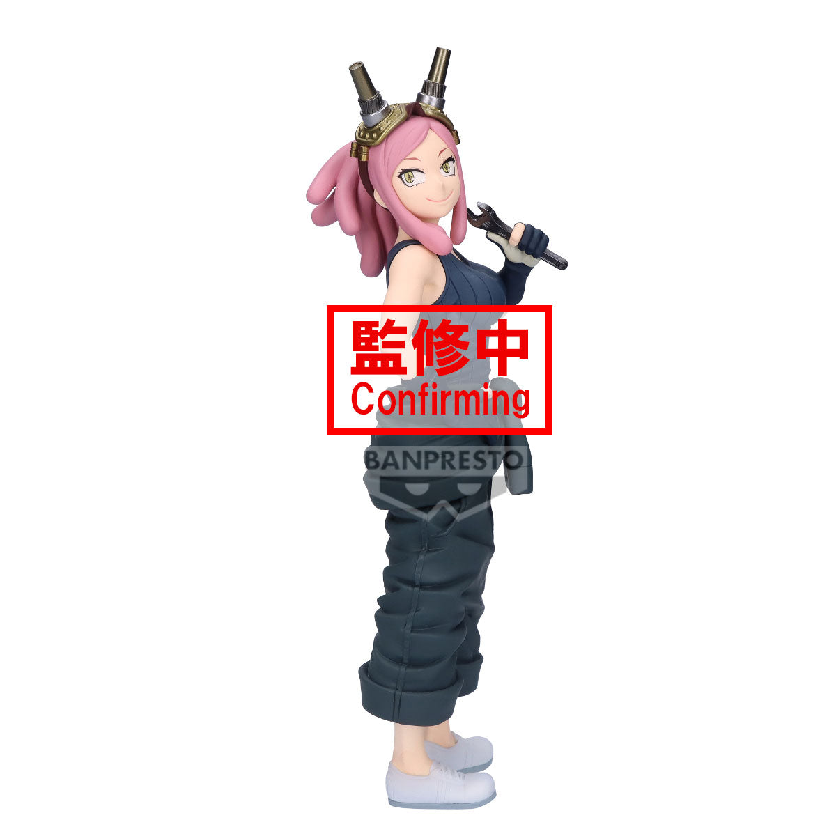 PRE-ORDER Banpresto - My Hero Academia Glitter & Glamours - Mei Hatsume