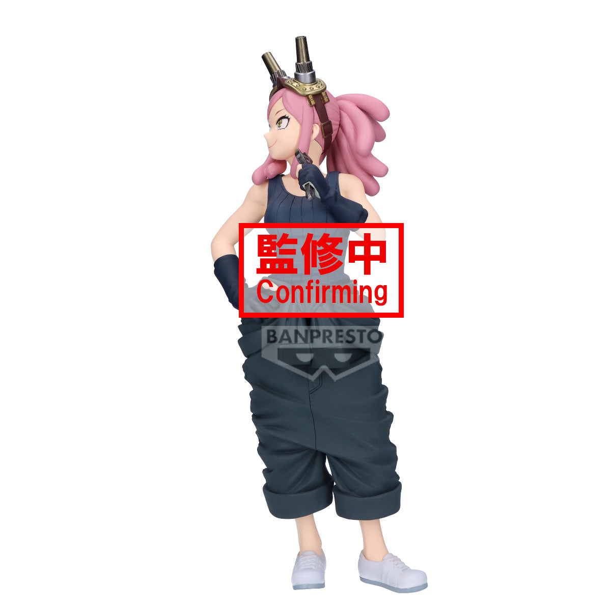 PRE-ORDER Banpresto - My Hero Academia Glitter & Glamours - Mei Hatsume