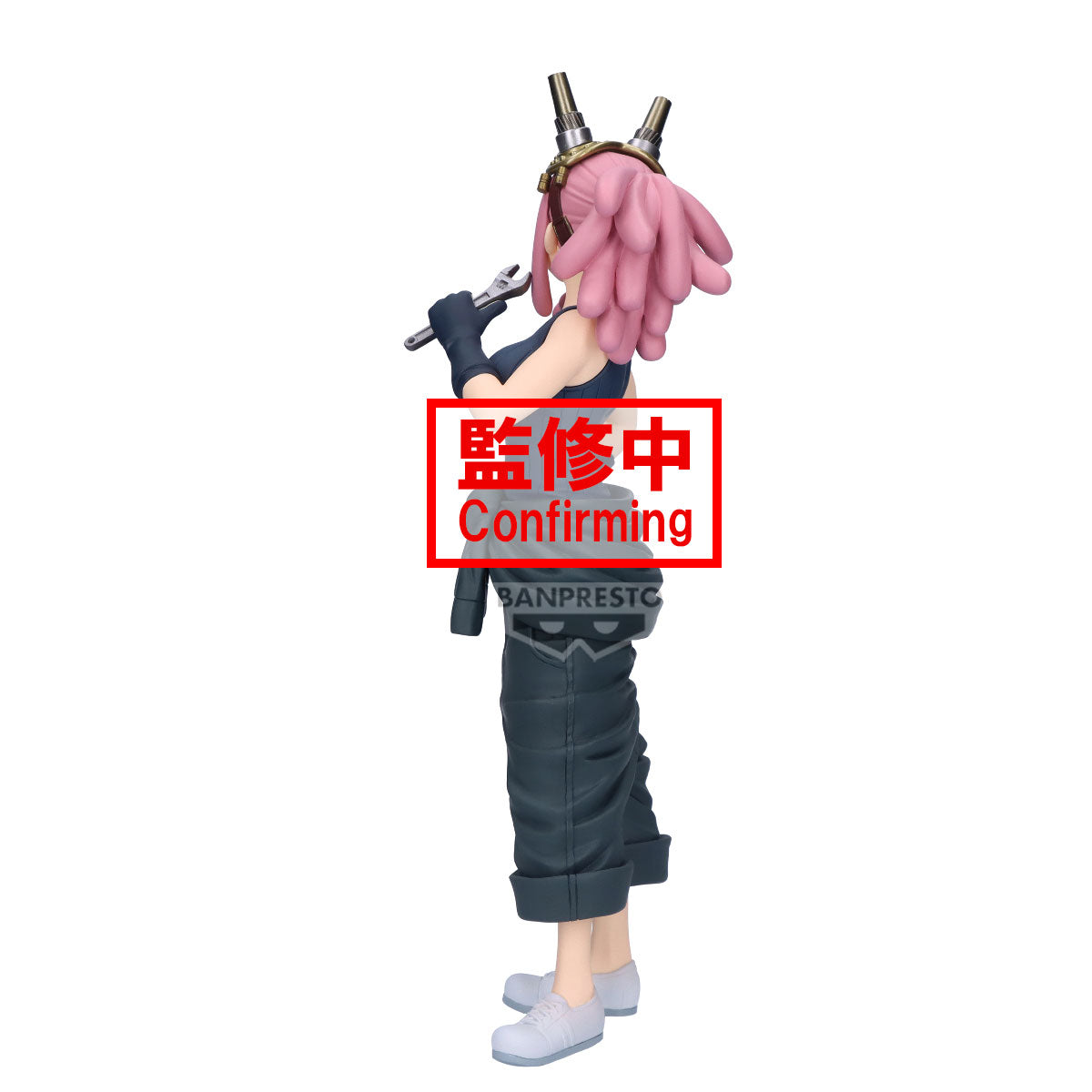 PRE-ORDER Banpresto - My Hero Academia Glitter & Glamours - Mei Hatsume