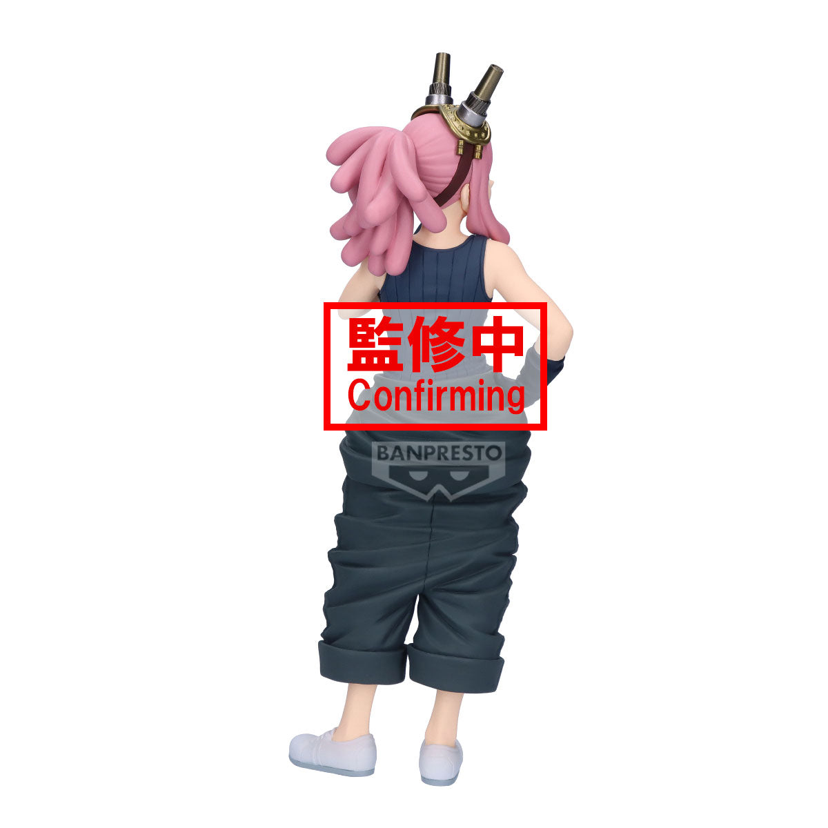 PRE-ORDER Banpresto - My Hero Academia Glitter & Glamours - Mei Hatsume