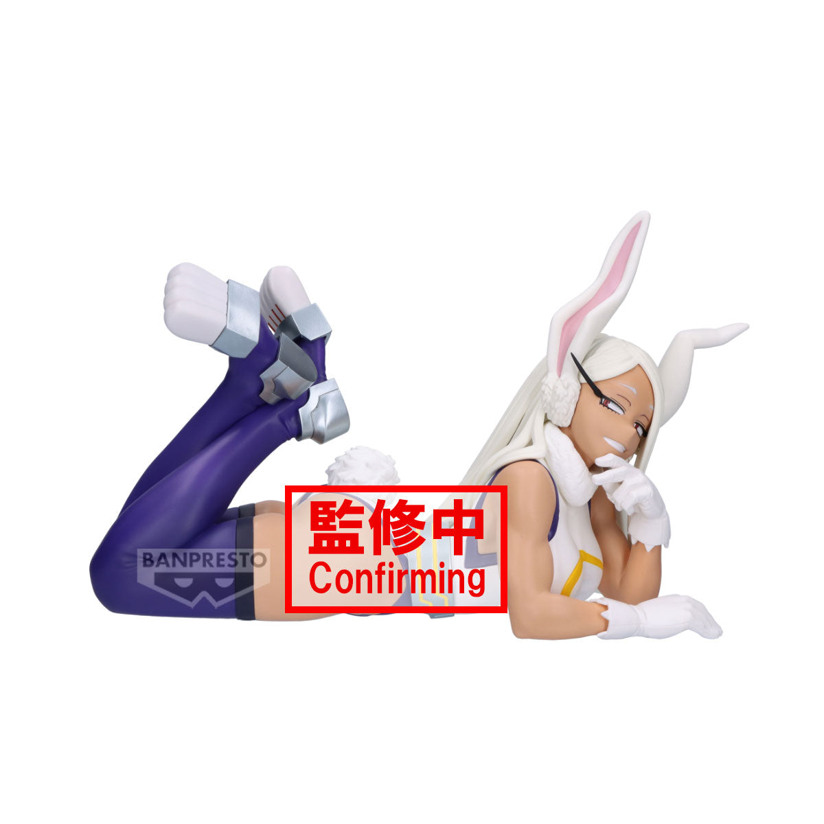 PRE-ORDER Banpresto - My Hero Academia Glitter & Glamours - Mirko