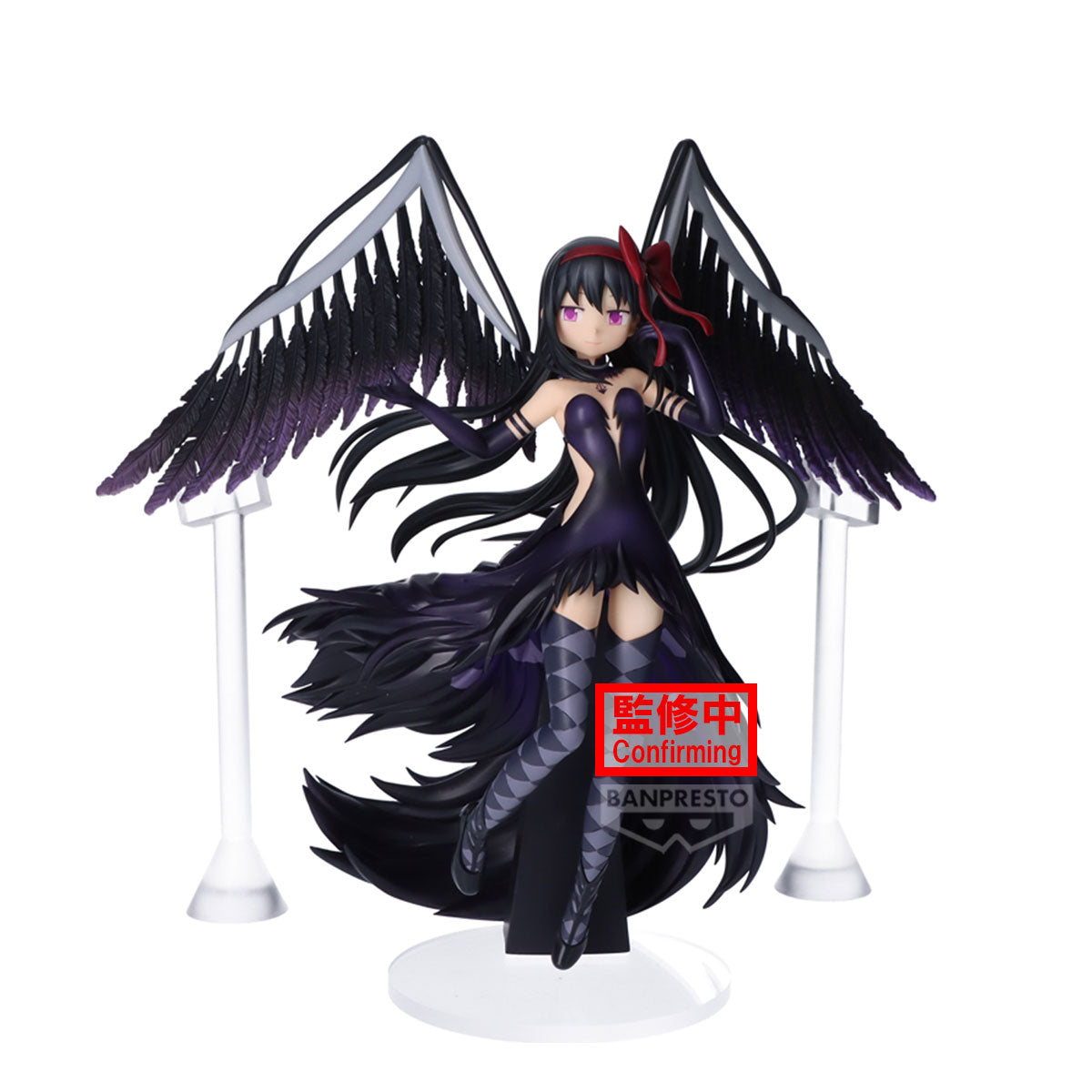 PRE-ORDER Banpresto - Puella Magi Madoka Magica The Movie Rebellion - Devil Homura