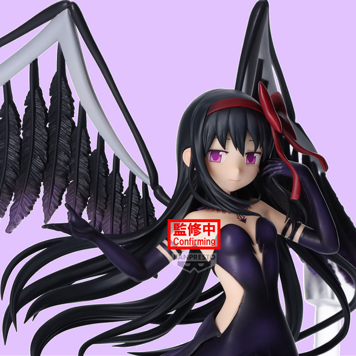 PRE-ORDER Banpresto - Puella Magi Madoka Magica The Movie Rebellion - Devil Homura