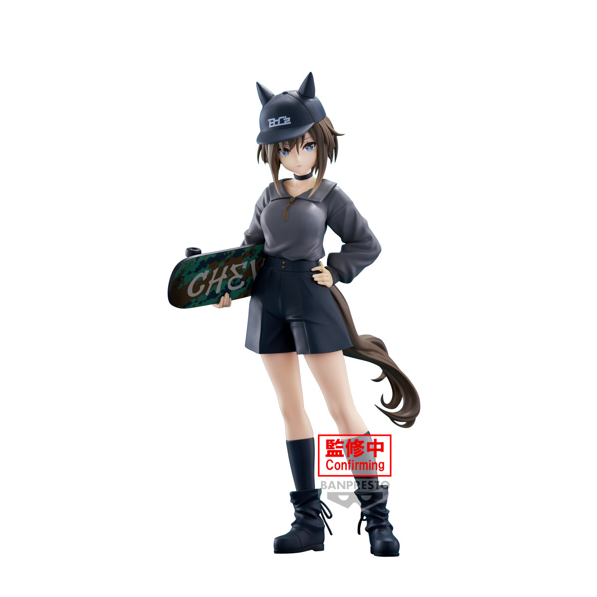 PRE-ORDER Banpresto - Umamusume: Pretty Derby BoC'z - Cheval Grand as Marine C