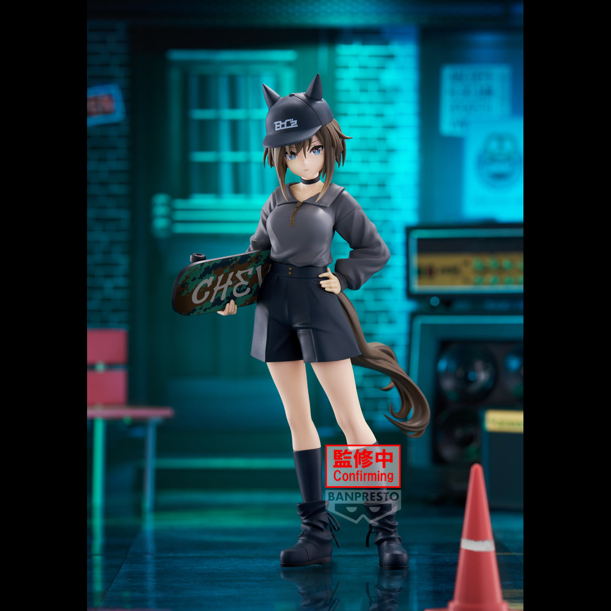 PRE-ORDER Banpresto - Umamusume: Pretty Derby BoC'z - Cheval Grand as Marine C