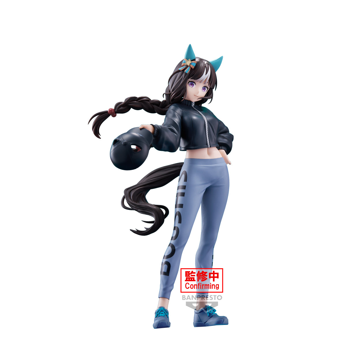 PRE-ORDER Banpresto - Umamusume: Pretty Derby BoC'z - Hokko Tarumae as Macotmai