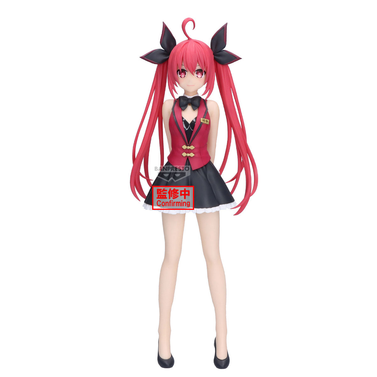 PRE-ORDER Banpresto - Date A Live Glitter & Glamours - Kotori Itsuka