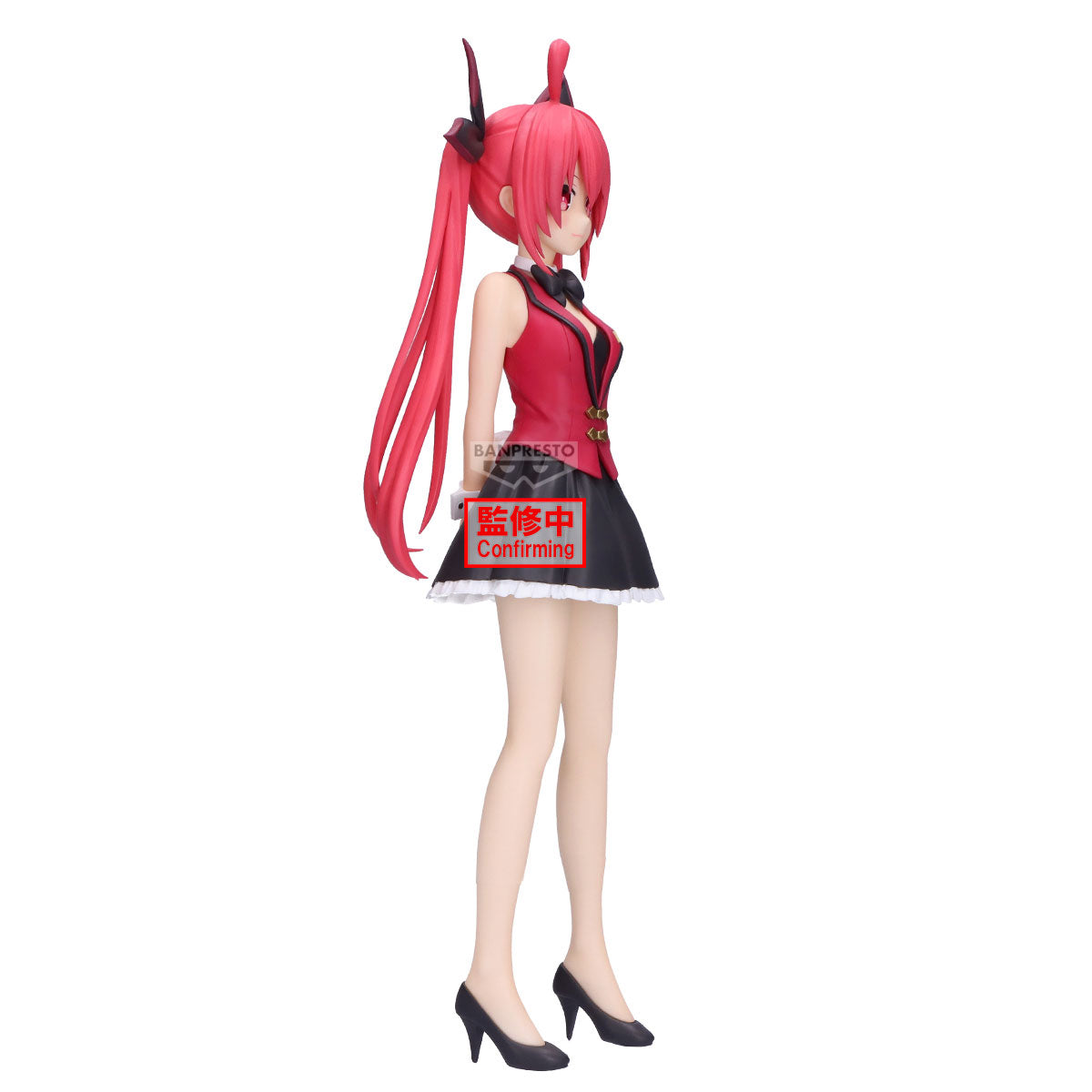 PRE-ORDER Banpresto - Date A Live Glitter & Glamours - Kotori Itsuka