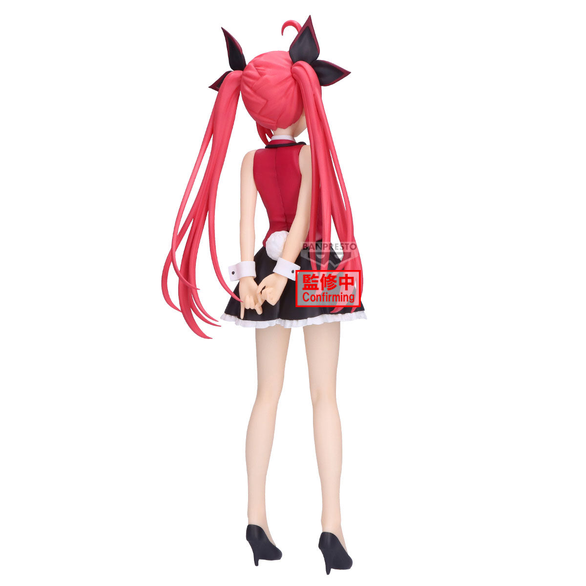PRE-ORDER Banpresto - Date A Live Glitter & Glamours - Kotori Itsuka