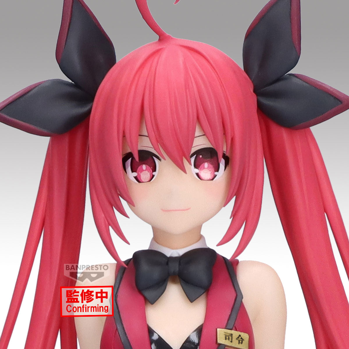 PRE-ORDER Banpresto - Date A Live Glitter & Glamours - Kotori Itsuka