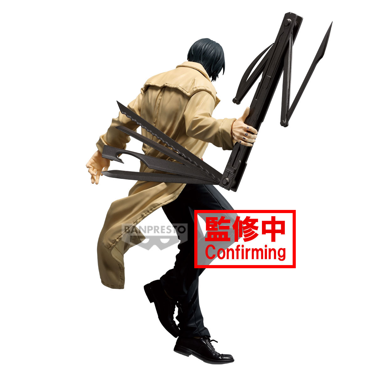 IN-STOCK Banpresto - Sakamoto Days Vibration Stars - Nagumo
