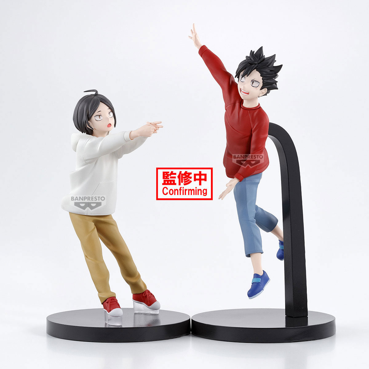 IN-STOCK Banpresto - Haikyu!! The Dumpster Battle - Kuroo & Kenma