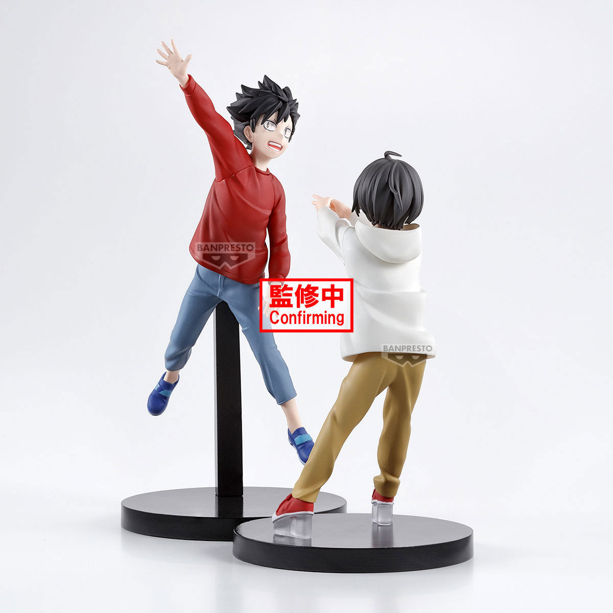 IN-STOCK Banpresto - Haikyu!! The Dumpster Battle - Kuroo & Kenma