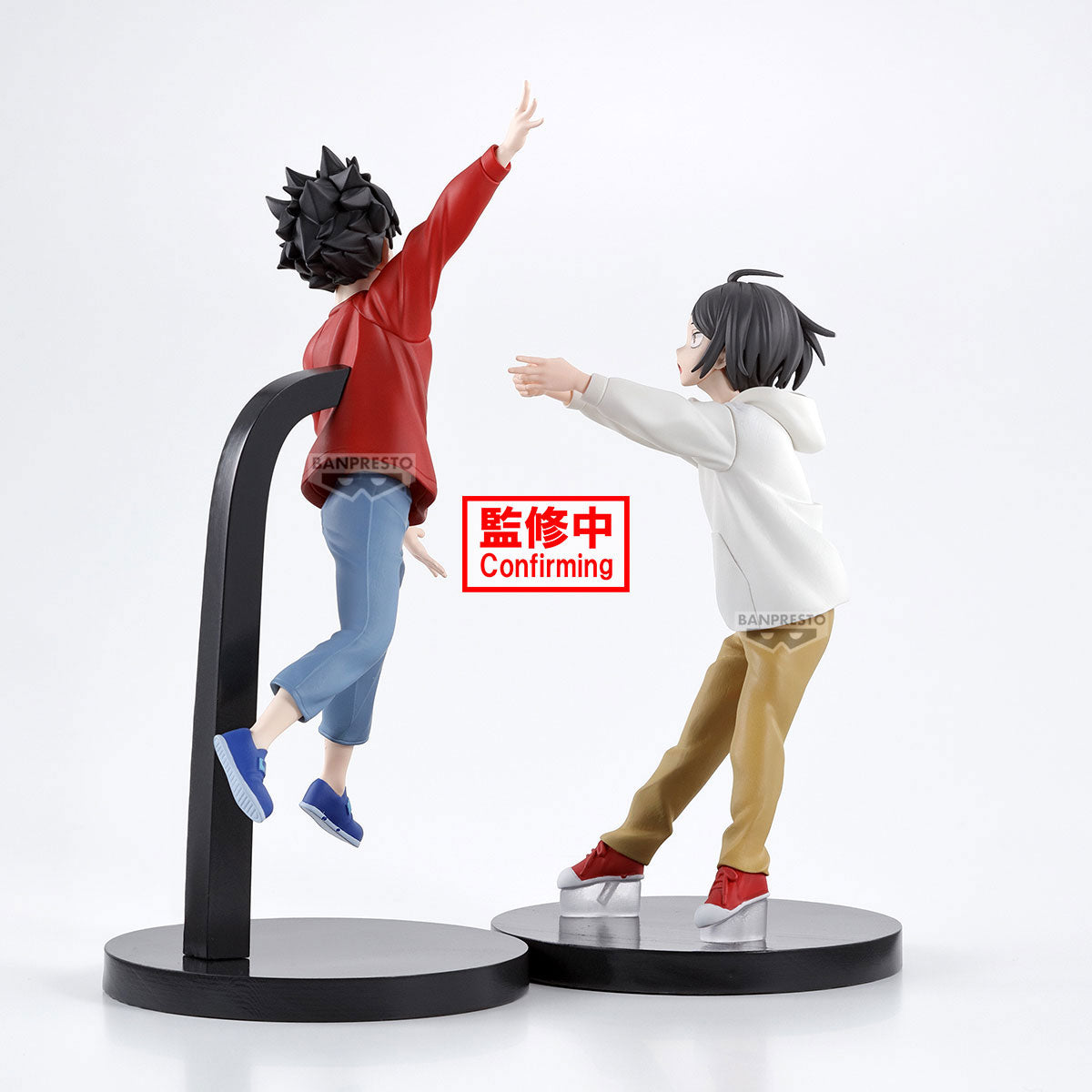 IN-STOCK Banpresto - Haikyu!! The Dumpster Battle - Kuroo & Kenma