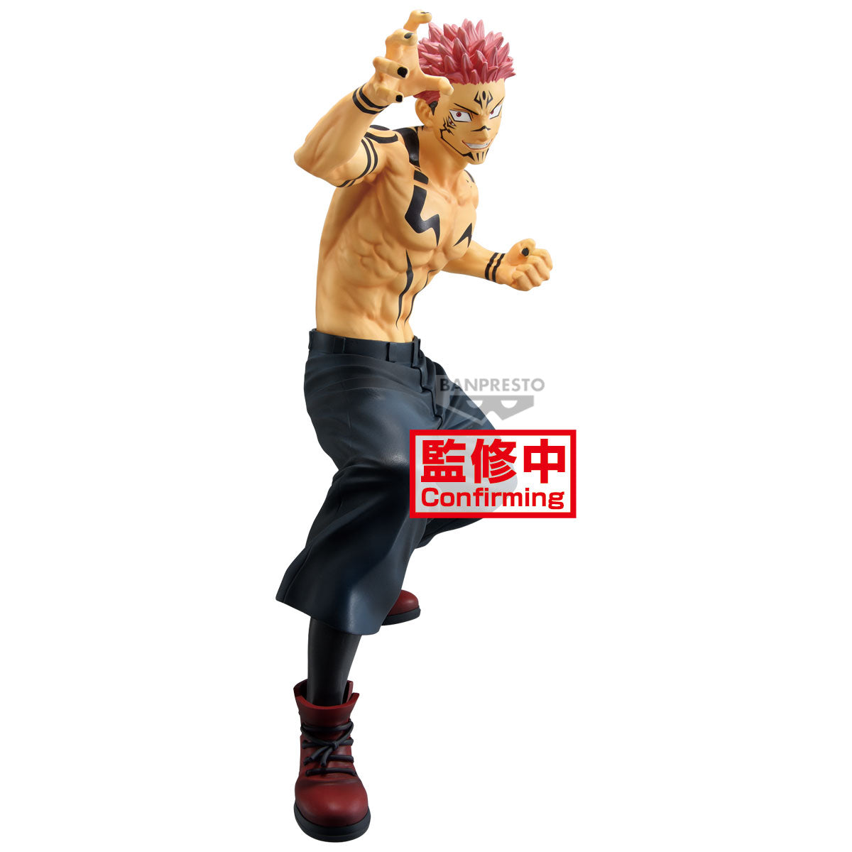 IN-STOCK Banpresto - Jujutsu Kaisen Maximatic - Sukuna: Special Ver.