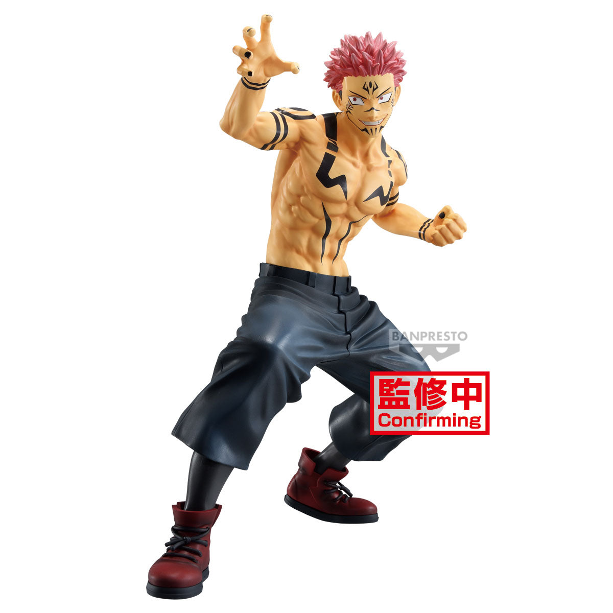 IN-STOCK Banpresto - Jujutsu Kaisen Maximatic - Sukuna: Special Ver.