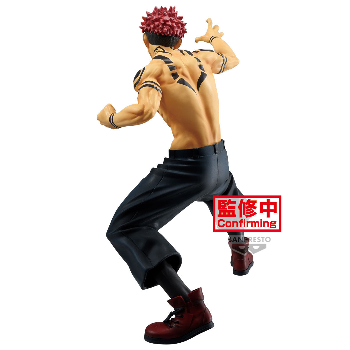 IN-STOCK Banpresto - Jujutsu Kaisen Maximatic - Sukuna: Special Ver.