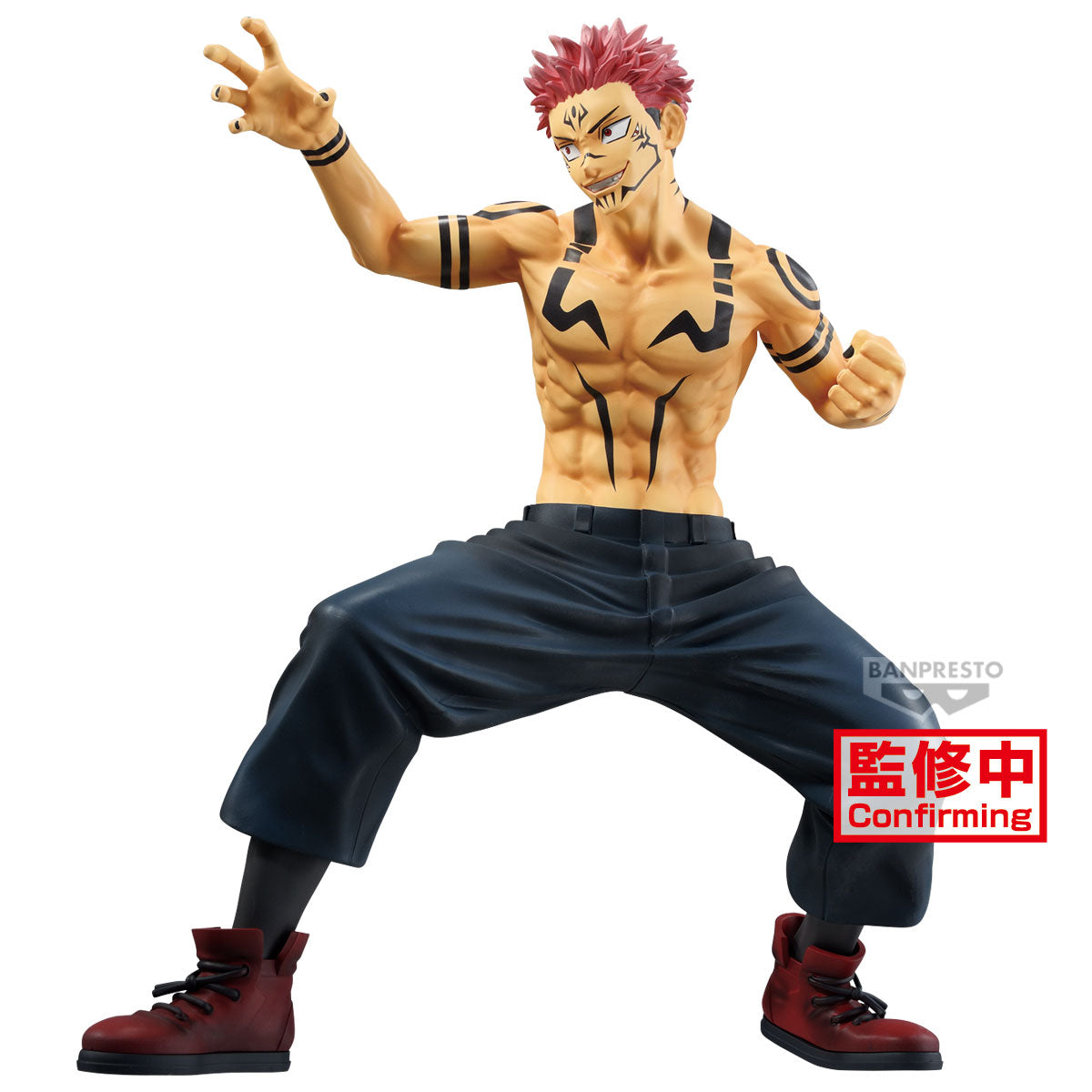 IN-STOCK Banpresto - Jujutsu Kaisen Maximatic - Sukuna: Special Ver.