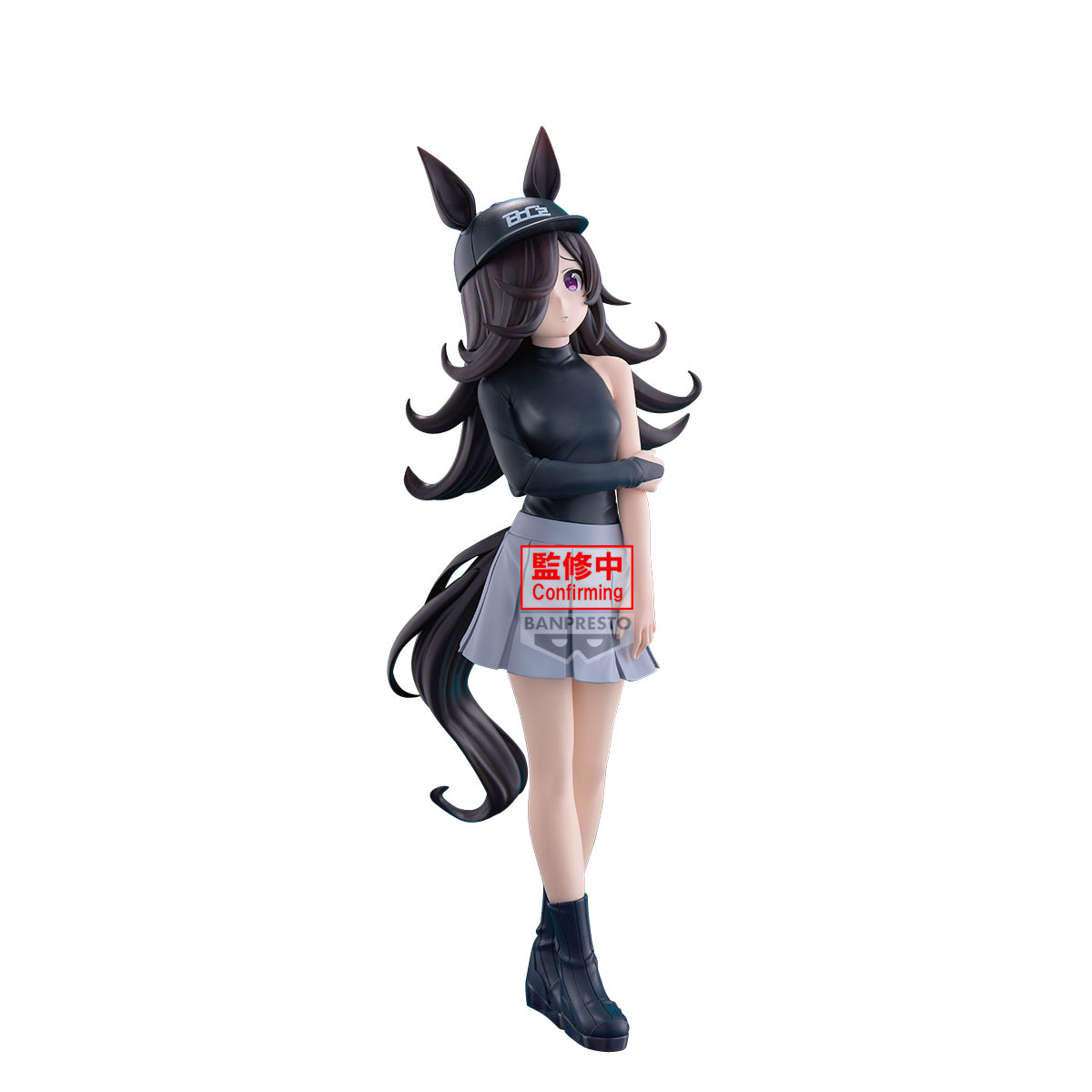 PRE-ORDER Banpresto - Umamusume: Pretty Derby BoC'z - Rice Shower as Oryza