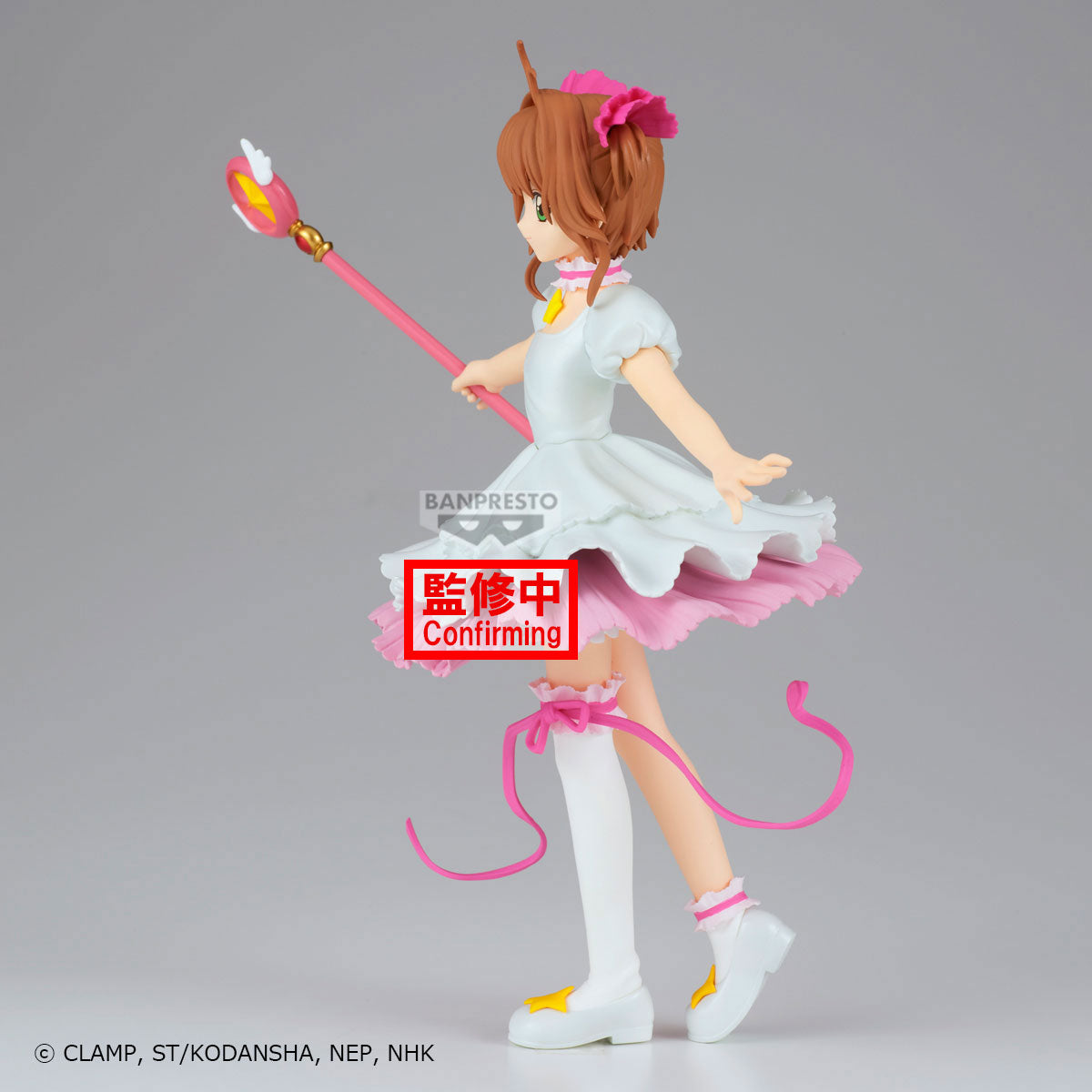 IN-STOCK Banpresto - Cardcaptor Sakura Sakura Card - Sakura Kinomoto