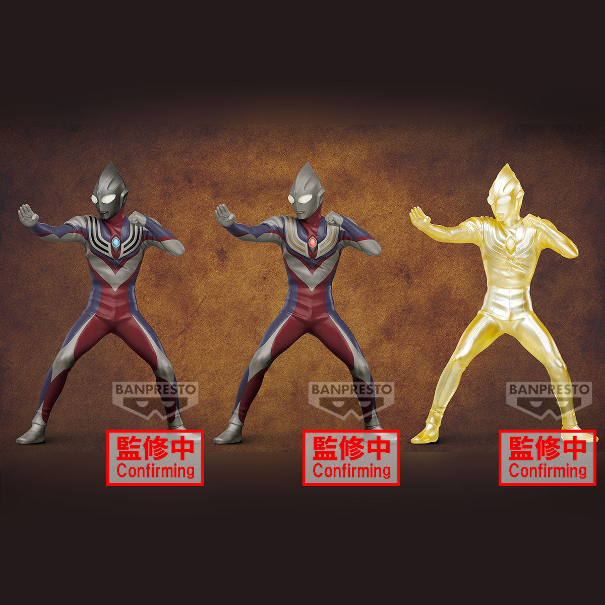 PRE-ORDER Banpresto - Ultraman Tiga Hero's Brave Statue - Ultraman Tiga The Final Odyssey 25th Anniversary Special Ver. A