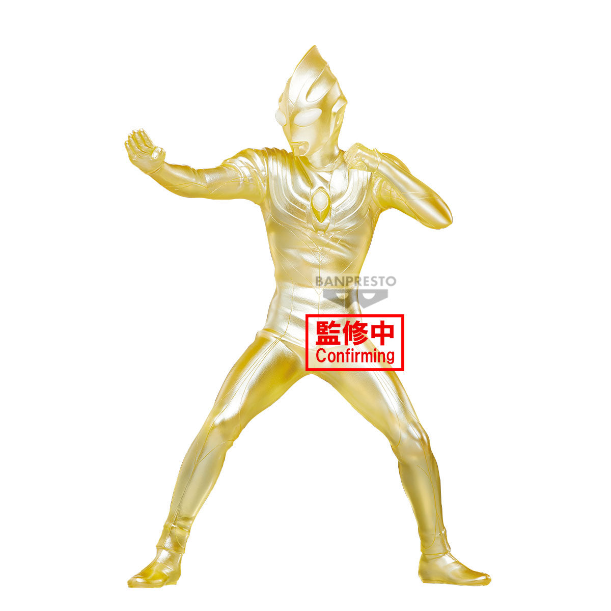 PRE-ORDER Banpresto - Ultraman Tiga Hero's Brave Statue - Ultraman Tiga The Final Odyssey 25th Anniversary Special Ver. C