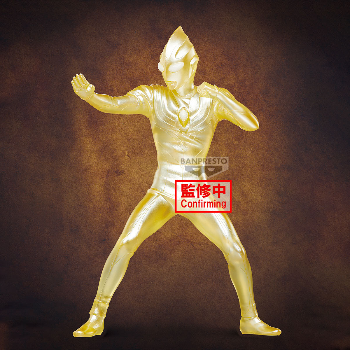 PRE-ORDER Banpresto - Ultraman Tiga Hero's Brave Statue - Ultraman Tiga The Final Odyssey 25th Anniversary Special Ver. C