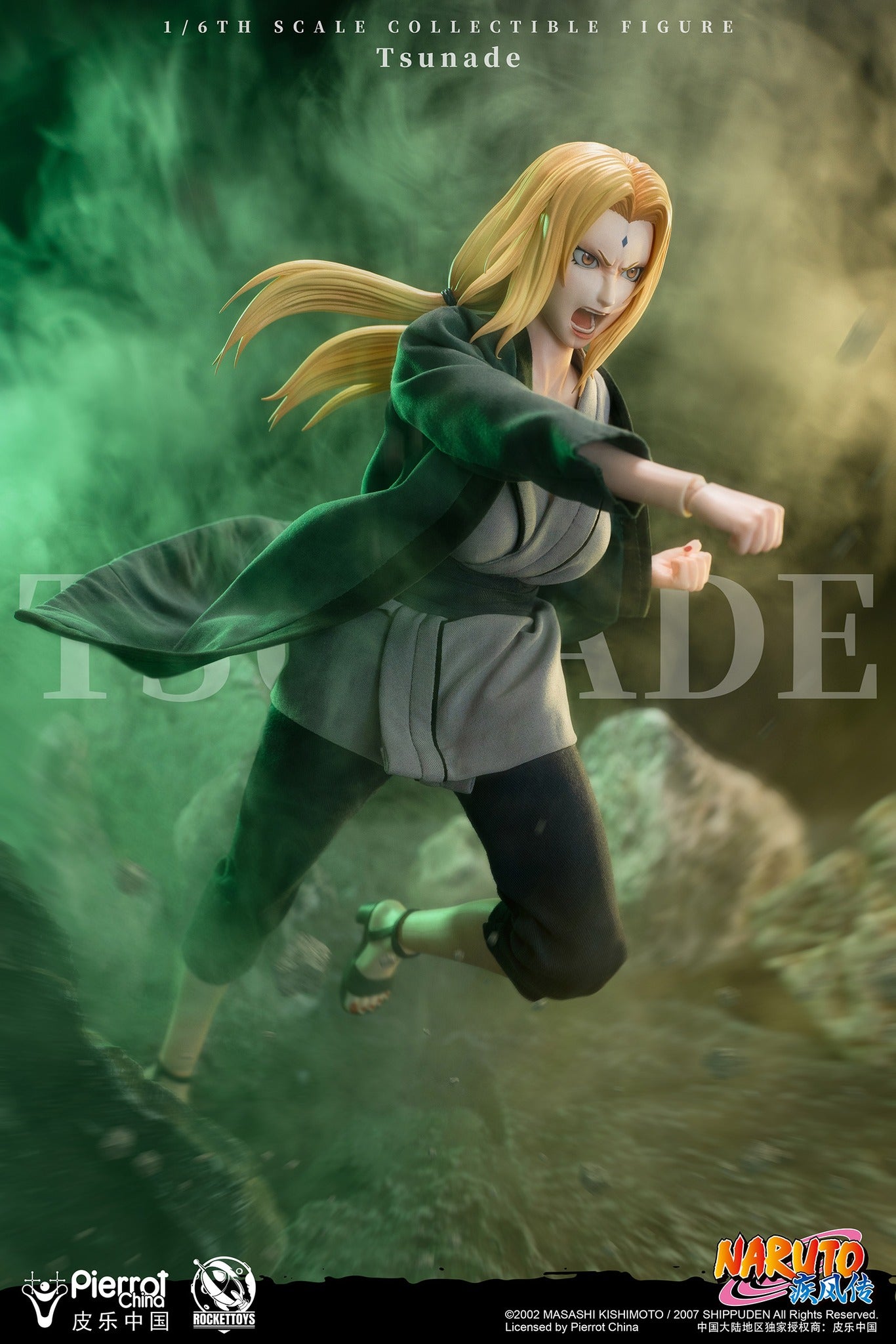 PRE-ORDER Rocket Toys - ROC-009 - Naruto Shippuden - Tsunade 1/6