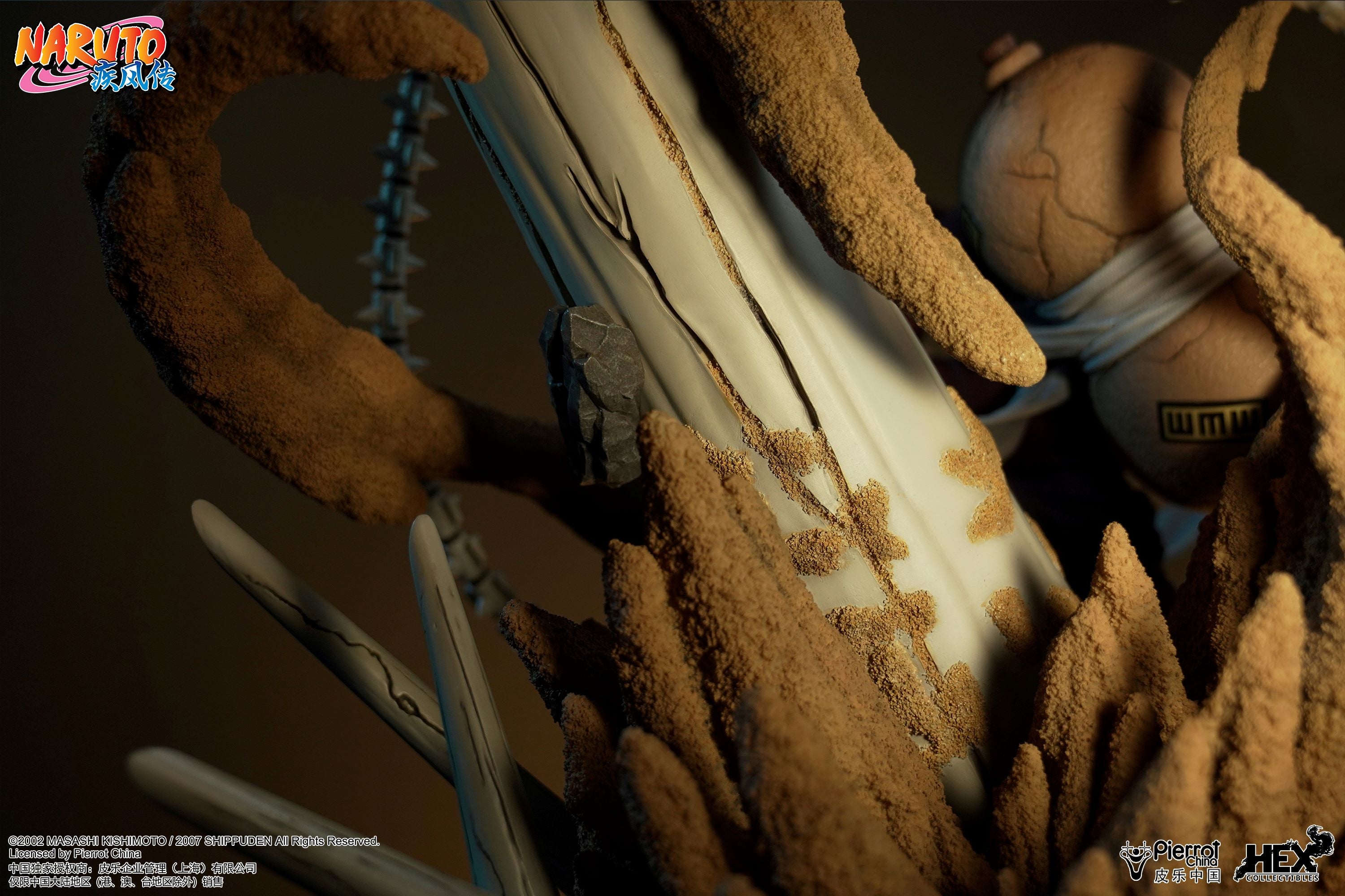 PRE-ORDER Hex Collectibles - Naruto Shippuden - Gaara Vs Kimimaro 1/6