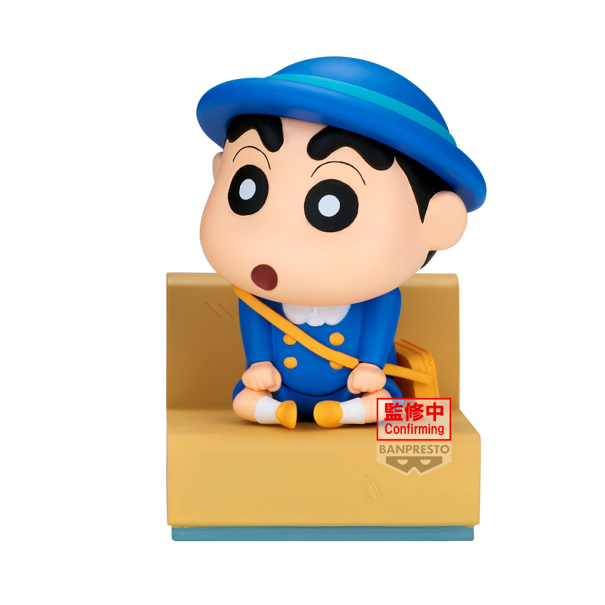 PRE-ORDER Banpresto - Crayon Shinchan Nakayoshi Memories Let's Go to Kindergarten with Kazama-kun - A. Shinchan