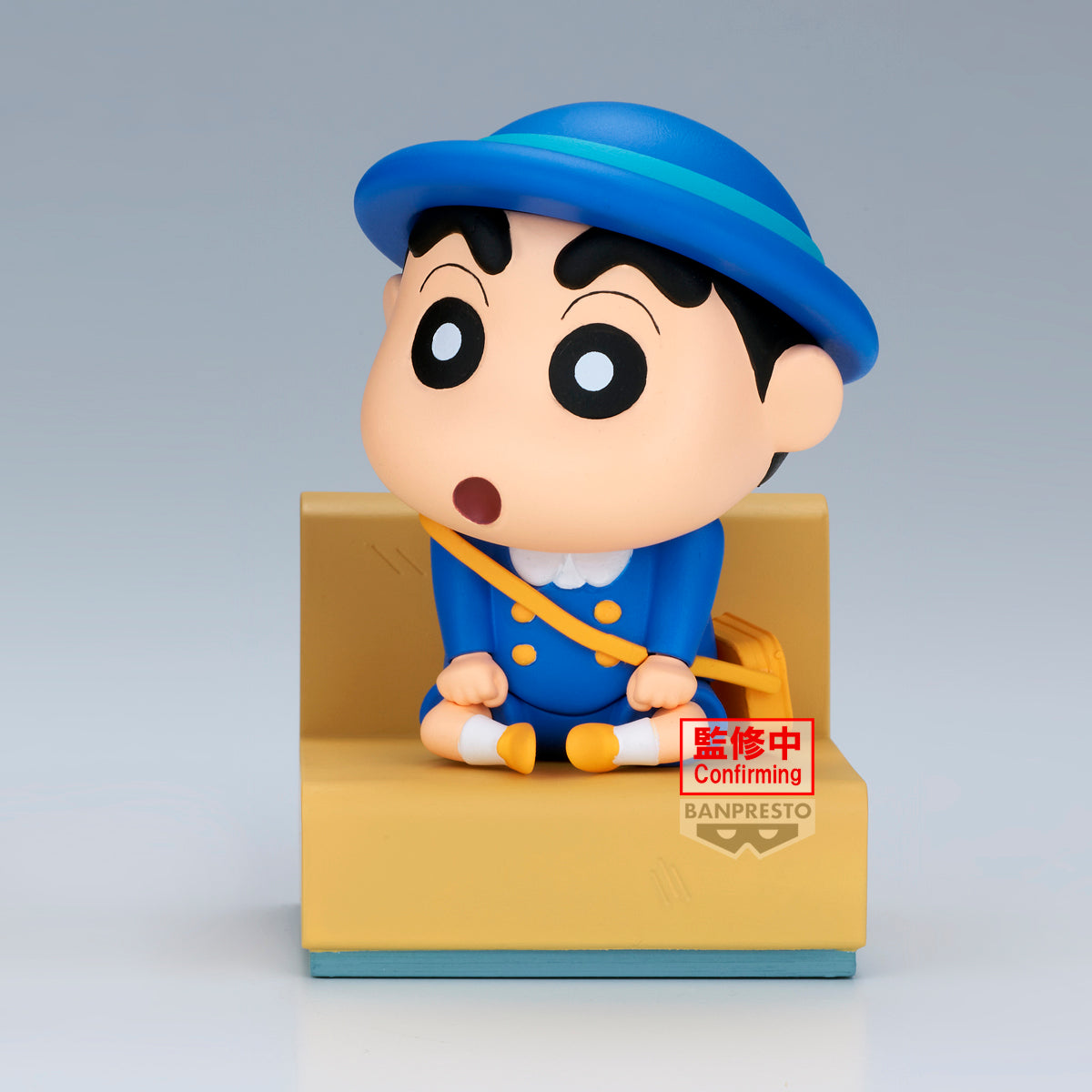 PRE-ORDER Banpresto - Crayon Shinchan Nakayoshi Memories Let's Go to Kindergarten with Kazama-kun - A. Shinchan
