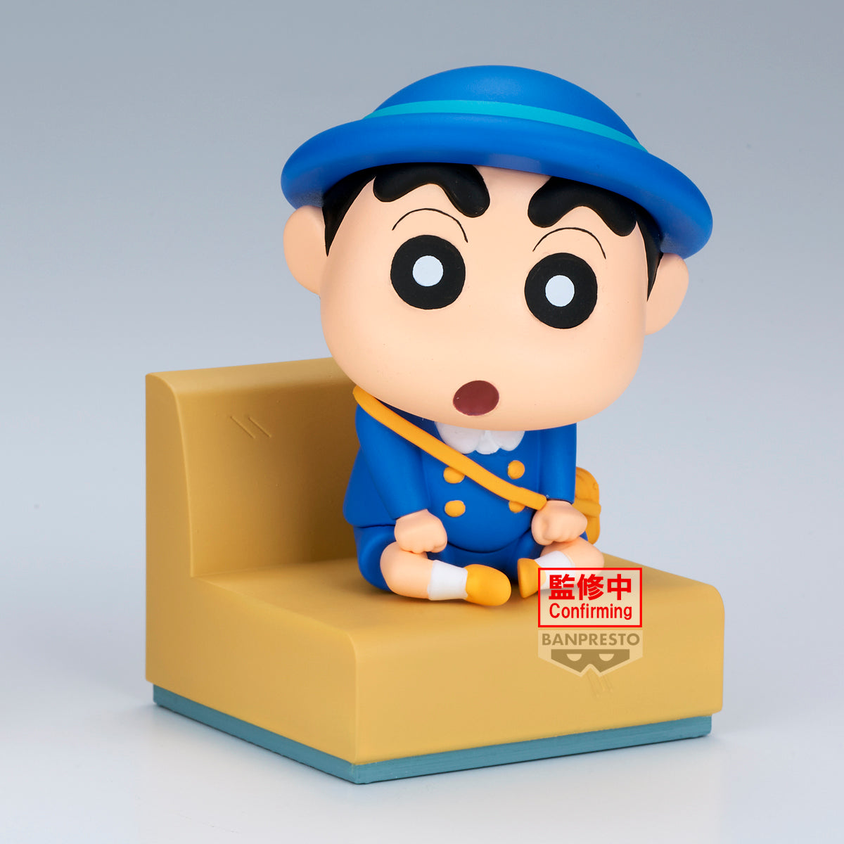 PRE-ORDER Banpresto - Crayon Shinchan Nakayoshi Memories Let's Go to Kindergarten with Kazama-kun - A. Shinchan