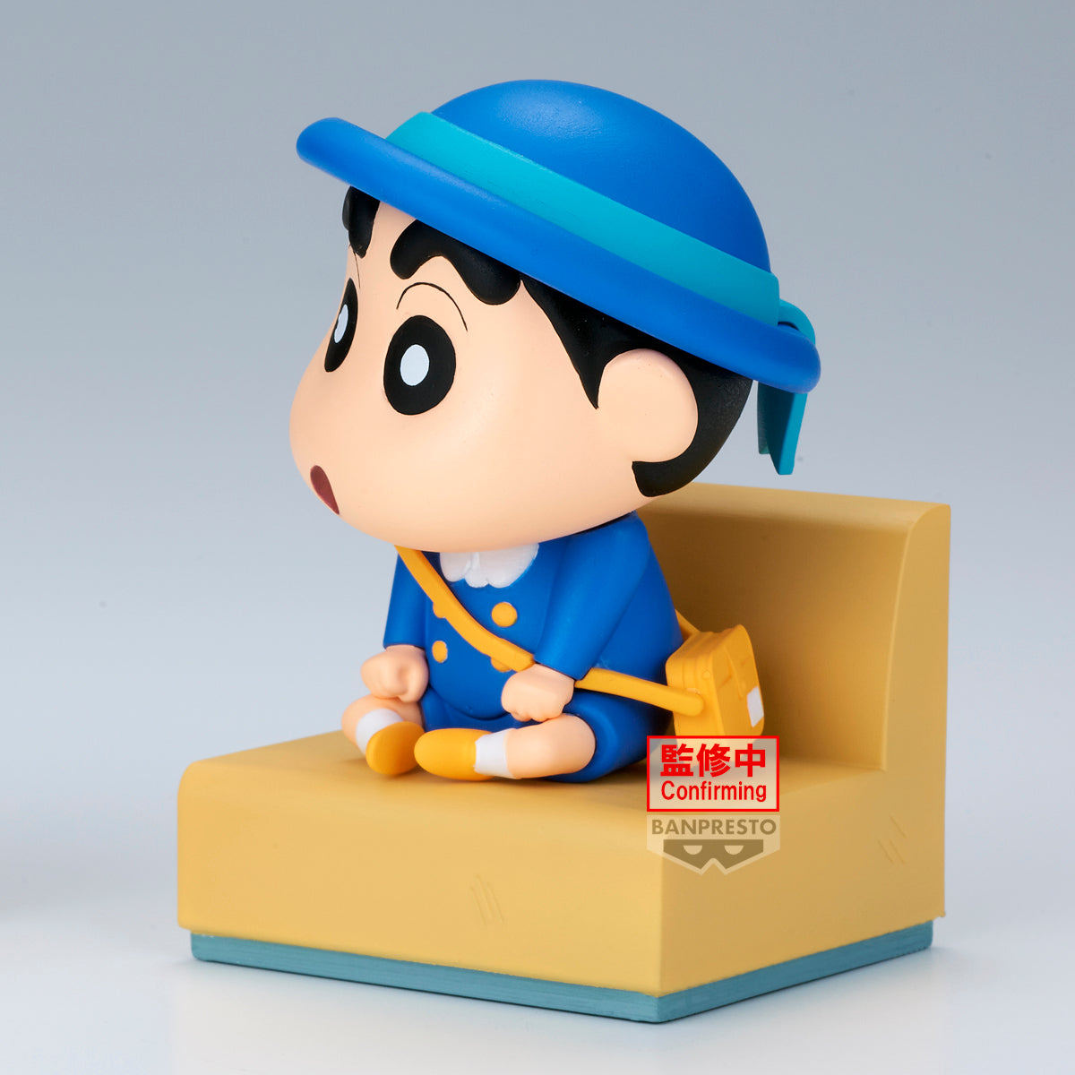 PRE-ORDER Banpresto - Crayon Shinchan Nakayoshi Memories Let's Go to Kindergarten with Kazama-kun - A. Shinchan