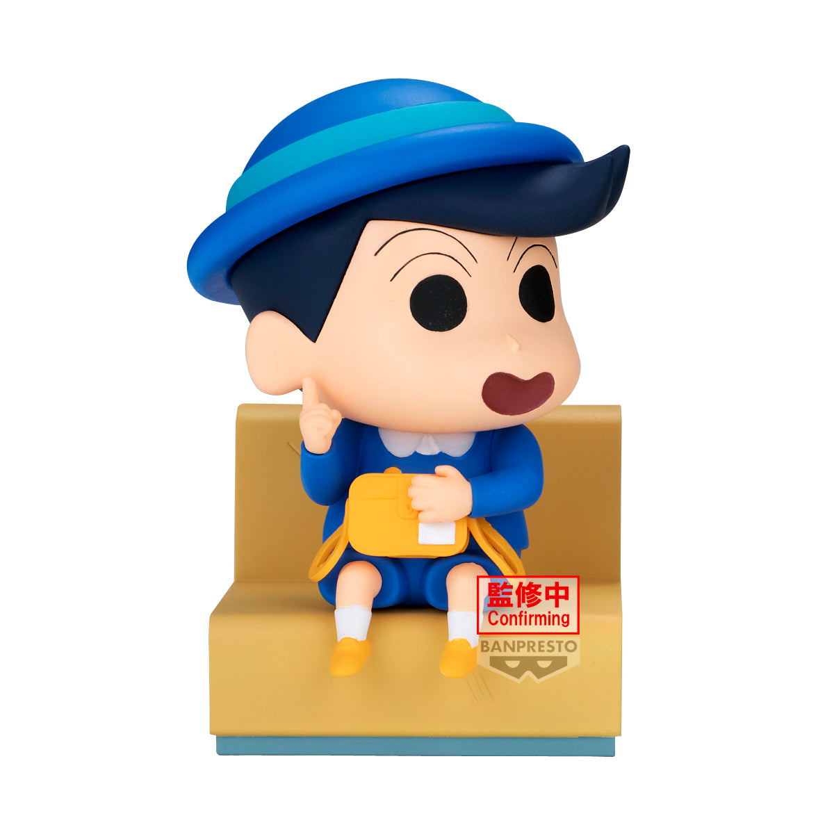 PRE-ORDER Banpresto - Crayon Shinchan Nakayoshi Memories Let's Go to Kindergarten with Kazama-kun - B. Kazama-kun