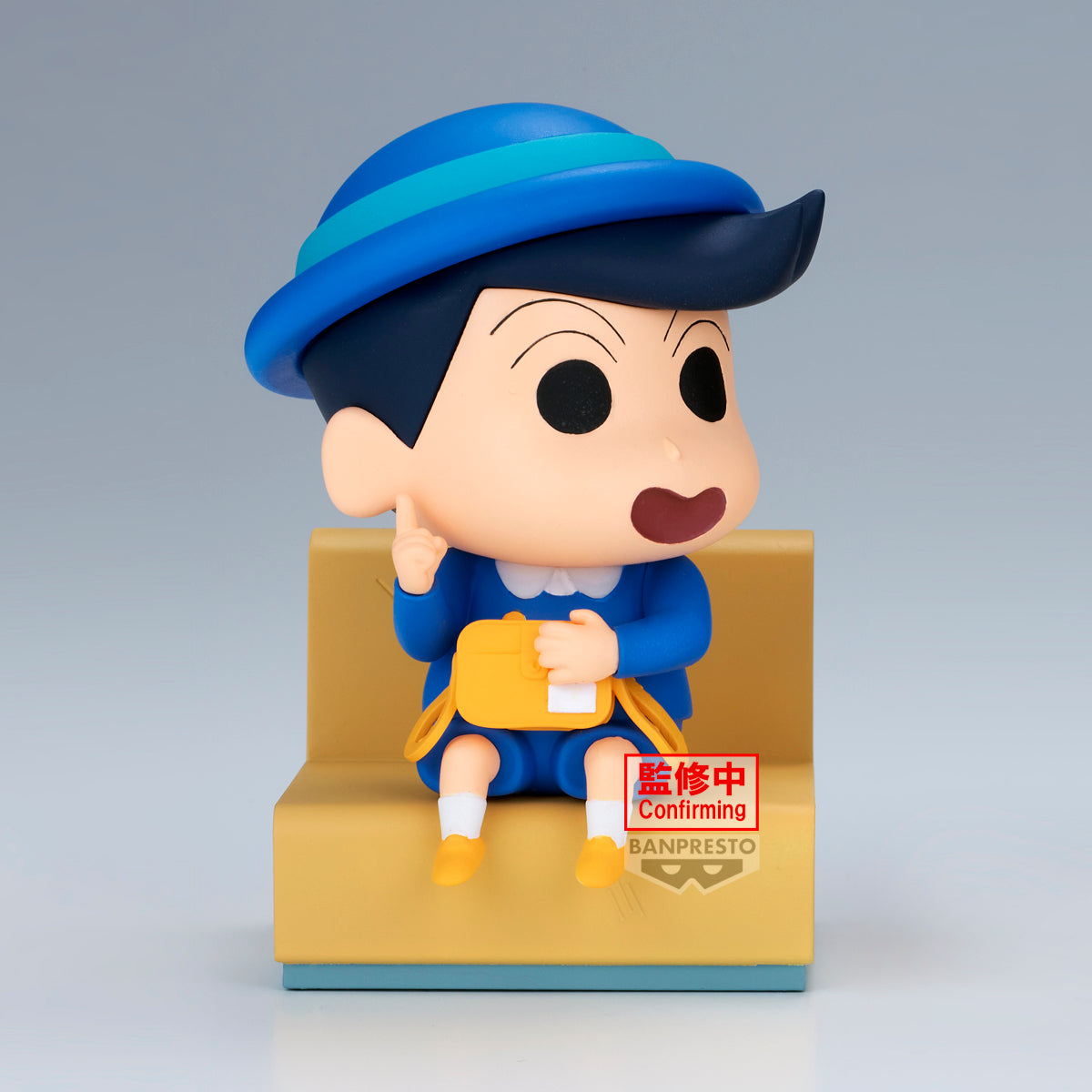 PRE-ORDER Banpresto - Crayon Shinchan Nakayoshi Memories Let's Go to Kindergarten with Kazama-kun - B. Kazama-kun