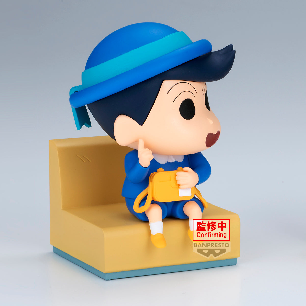 PRE-ORDER Banpresto - Crayon Shinchan Nakayoshi Memories Let's Go to Kindergarten with Kazama-kun - B. Kazama-kun