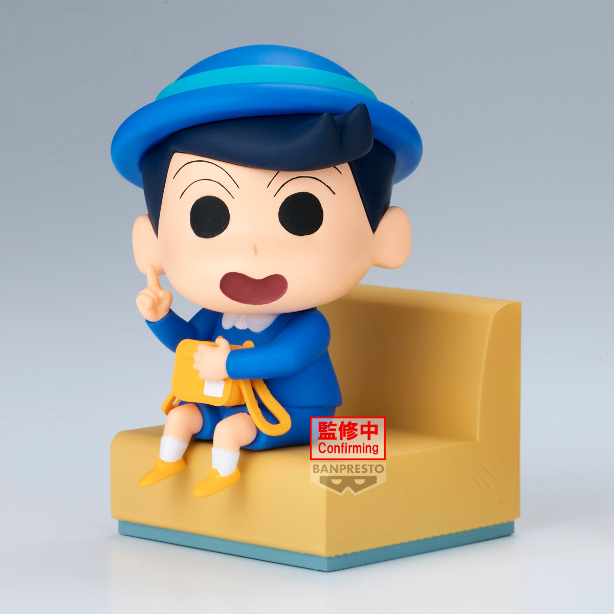 PRE-ORDER Banpresto - Crayon Shinchan Nakayoshi Memories Let's Go to Kindergarten with Kazama-kun - B. Kazama-kun