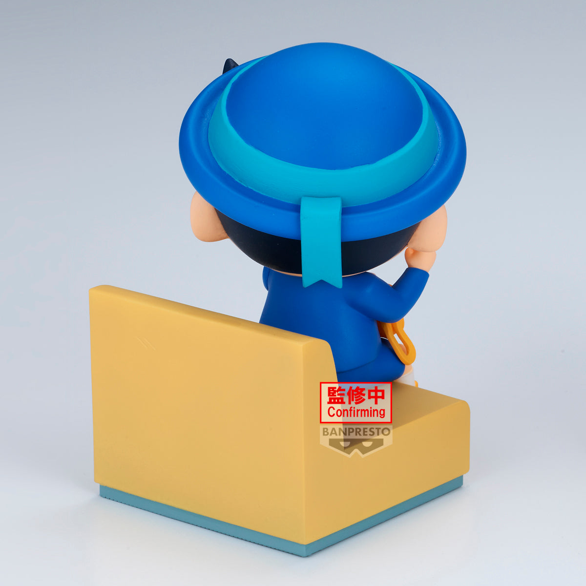 PRE-ORDER Banpresto - Crayon Shinchan Nakayoshi Memories Let's Go to Kindergarten with Kazama-kun - B. Kazama-kun