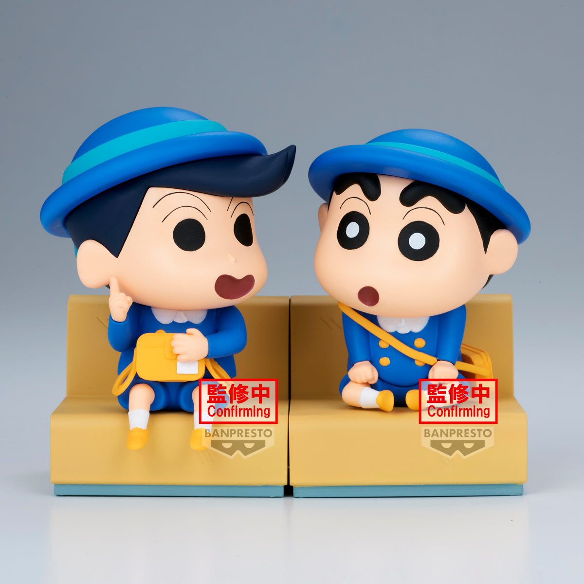 PRE-ORDER Banpresto - Crayon Shinchan Nakayoshi Memories Let's Go to Kindergarten with Kazama-kun - B. Kazama-kun