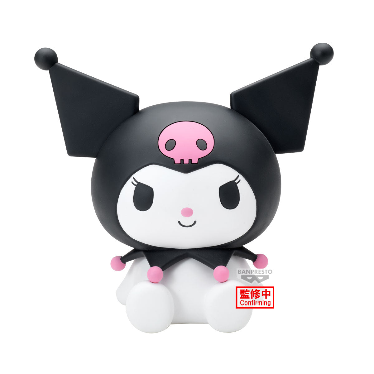 PRE-ORDER Banpresto - Sanrio Characters Sofvimates - Kuromi: Relax Ver.