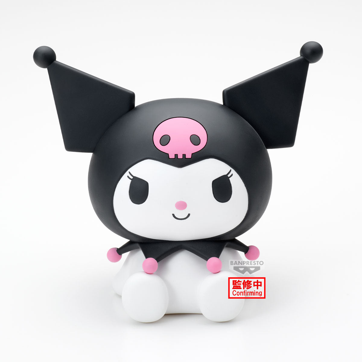 PRE-ORDER Banpresto - Sanrio Characters Sofvimates - Kuromi: Relax Ver.