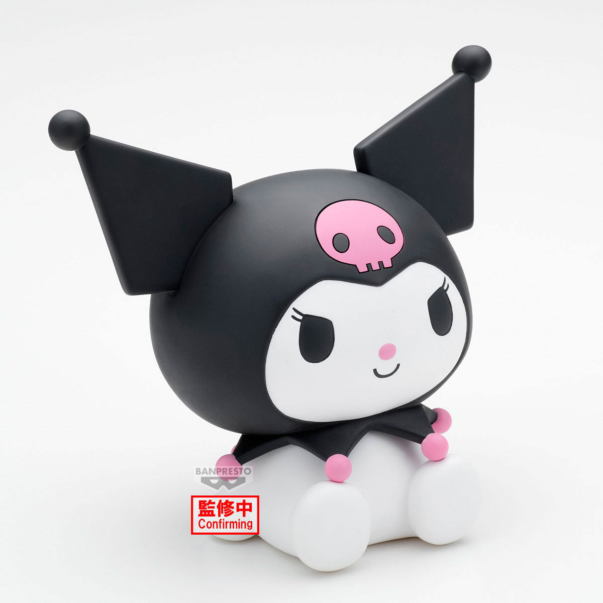 PRE-ORDER Banpresto - Sanrio Characters Sofvimates - Kuromi: Relax Ver.