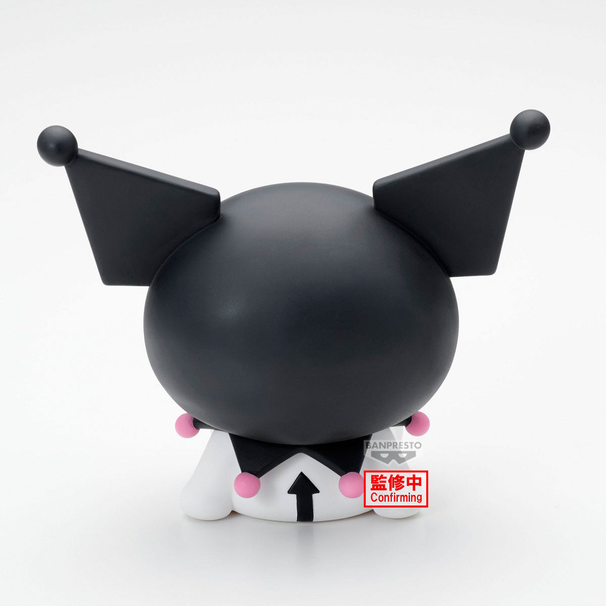 PRE-ORDER Banpresto - Sanrio Characters Sofvimates - Kuromi: Relax Ver.