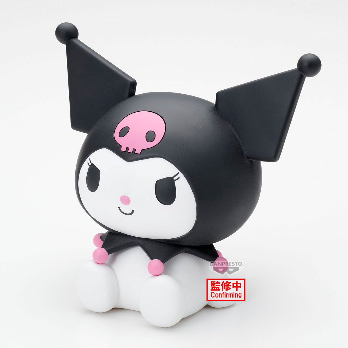 PRE-ORDER Banpresto - Sanrio Characters Sofvimates - Kuromi: Relax Ver.