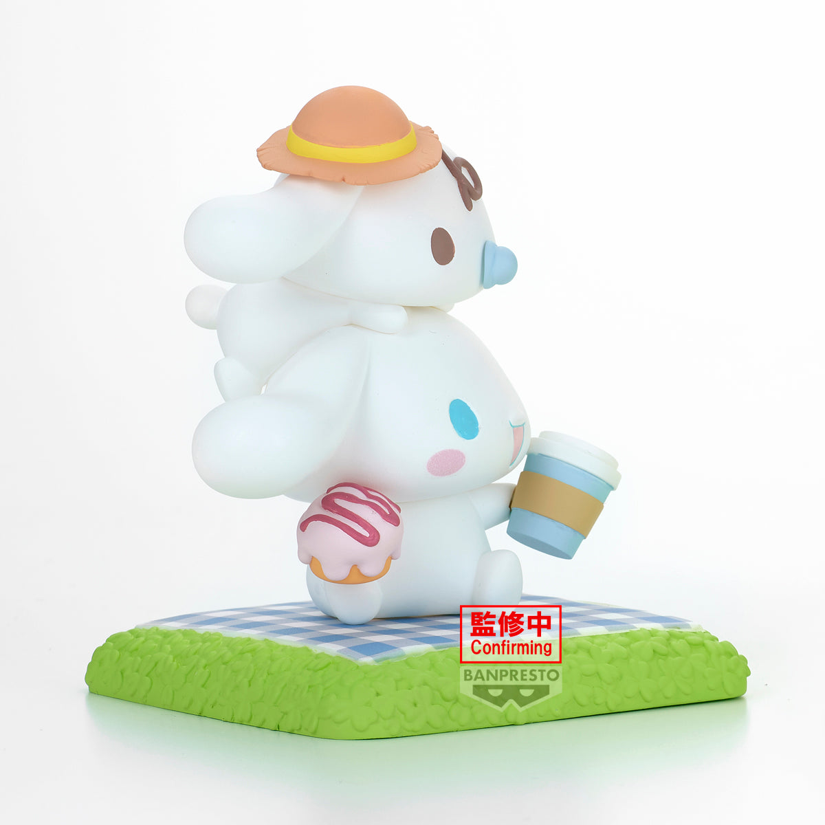 PRE-ORDER Banpresto - Sanrio Characters Nakayoshi Memories Vol. 2 Cinnamoroll & Pompompurin - A. Cinnamaroll
